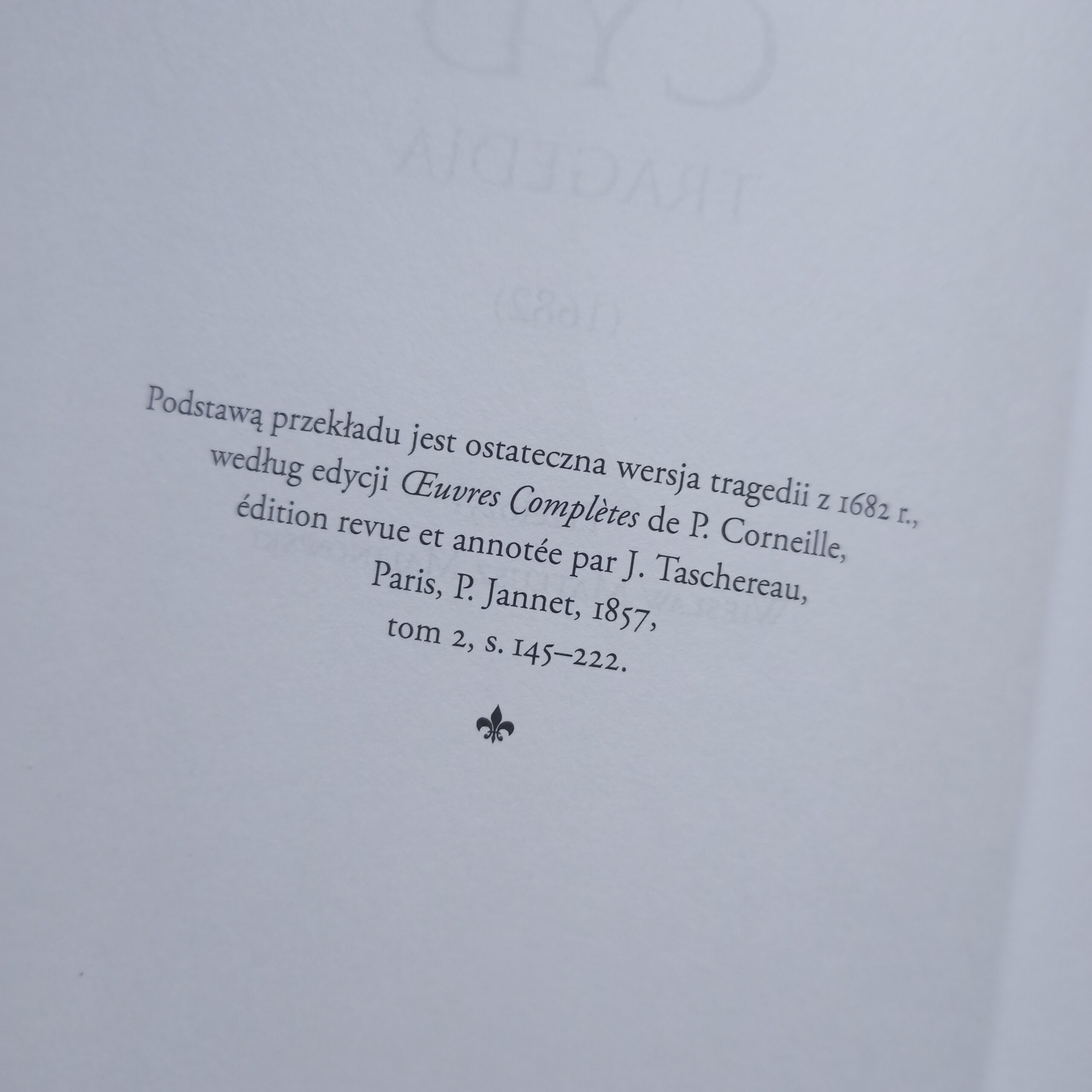 IMG20260630195131